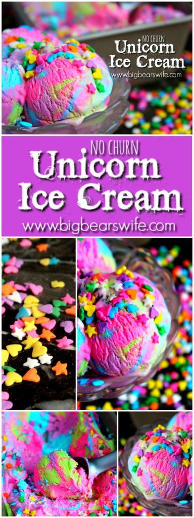 Unicorn desserts for a unicorn party: No Churn Unicorn Ice Cream