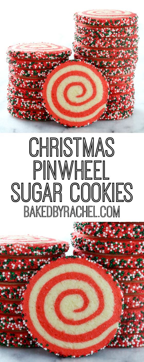 Christmas Cookies: Christmas Pinwheel Sugar Cookies