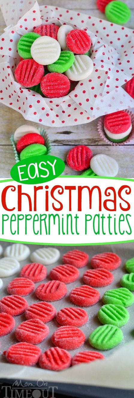 Christmas Cookies: Easy Christmas Peppermint Patties